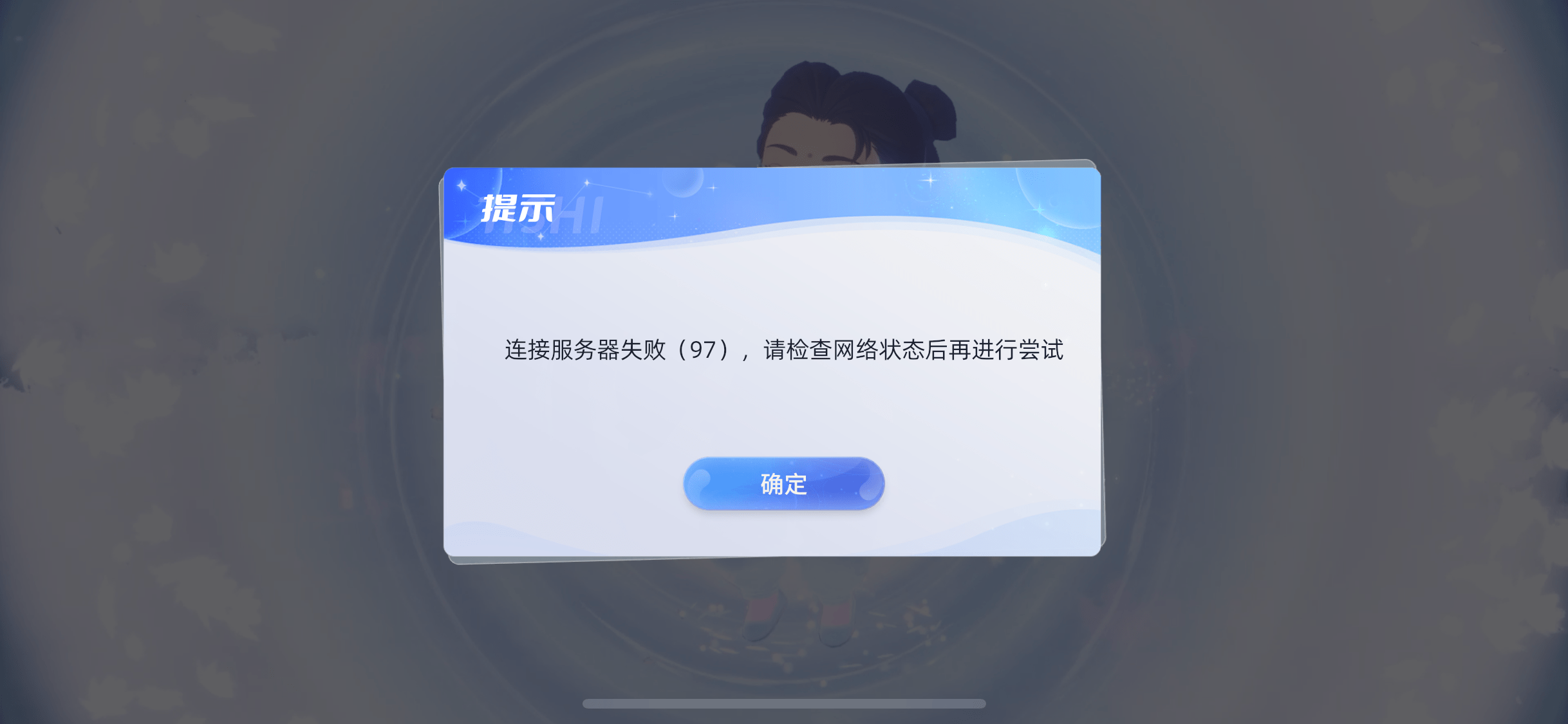 guanbi.png guanbi.png