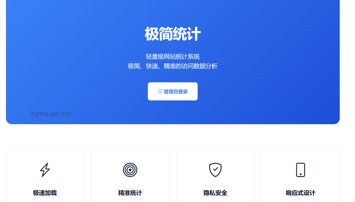 ScreenShot_2025-11-29_195215_066.png ScreenShot_2025-11-29_195215_066.png